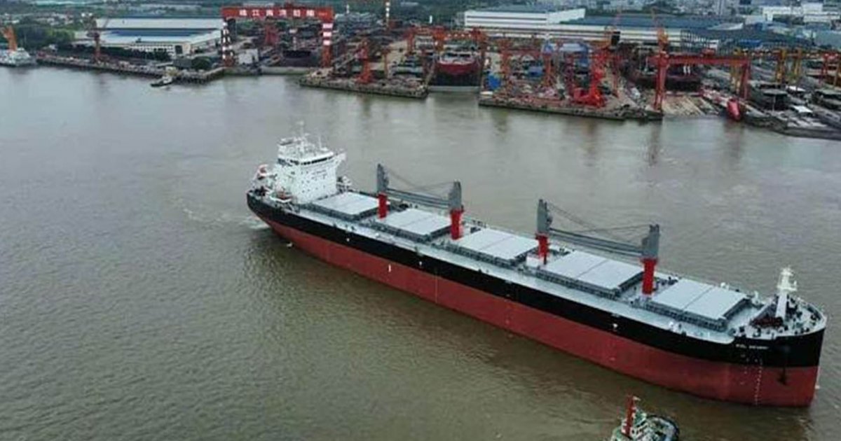 যুক্তরাষ্ট্রের কোম্পানি থেকে কেনা আরেকটি জাহাজ আসছে ডিসেম্বরে