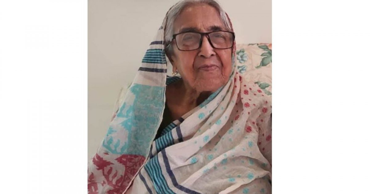 সাবেক অধ্যক্ষ হামিদা হকের মৃত্যু