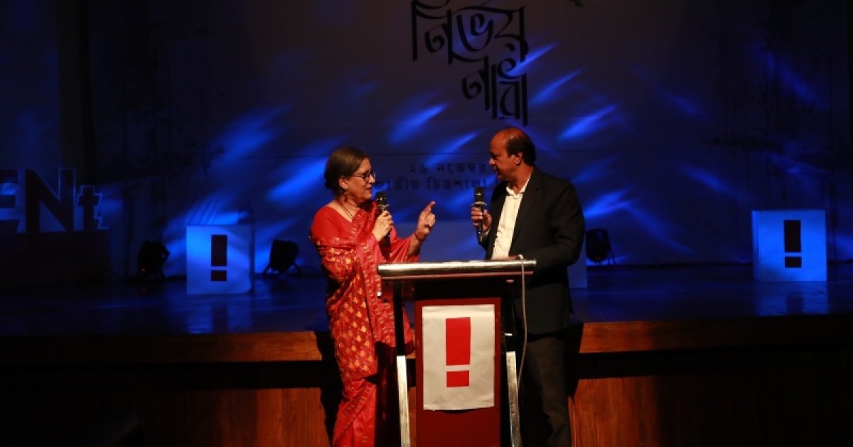 ‘বিচারহীনতার সংস্কৃতিতে বাড়ছে সহিংসতা, জবাবদিহিতা জরুরি’