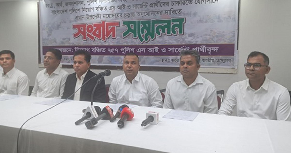 প্রধান উপদেষ্টাকে মানবিক সিদ্ধান্ত নেওয়ার অনুরোধ