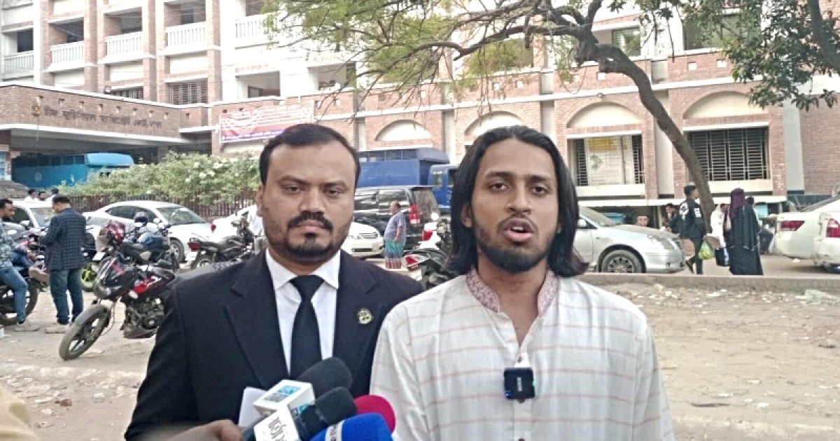 আর্টসেল ব্যান্ডের দুজনের বিরুদ্ধে রাকসু জিএস’র মামলা