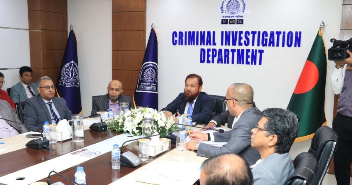 এমএফএস অপব্যবহার প্রতিরোধে শাস্তি কার্যকরের বিকল্প নেই: সিআইডি