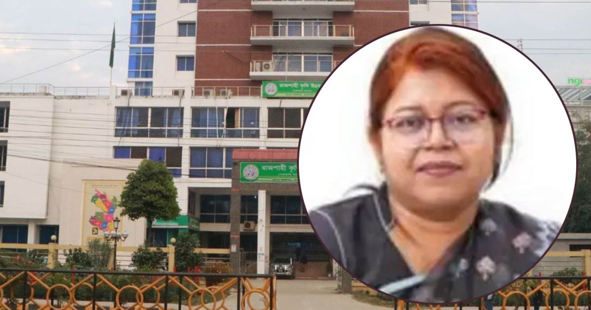 মামলার তথ্য গোপন করে রাকাবের এমডি, নিয়োগ কেন অবৈধ নয় জানতে চেয়ে রুল