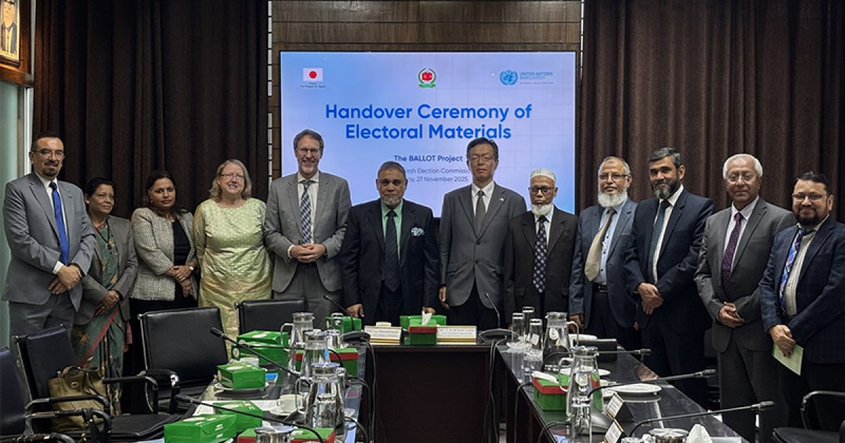 নির্বাচন কমিশনকে ভোটের সামগ্রী দিলো জাপান
