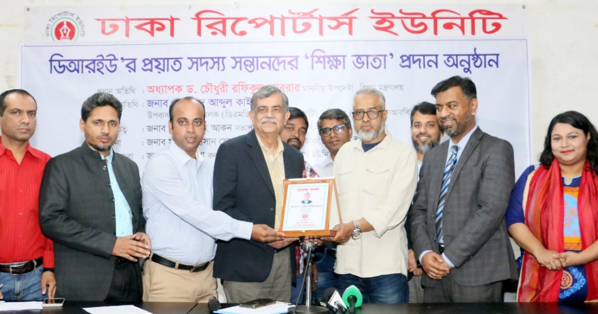 সাংবাদিক সমাজকে সহায়তা করা রাষ্ট্রেরও নৈতিক কর্তব্য: শিক্ষা উপদেষ্টা