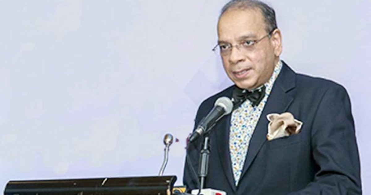 প্রধান বিচারপতির বিদায়ী অভিভাষণ ১৪ ডিসেম্বর