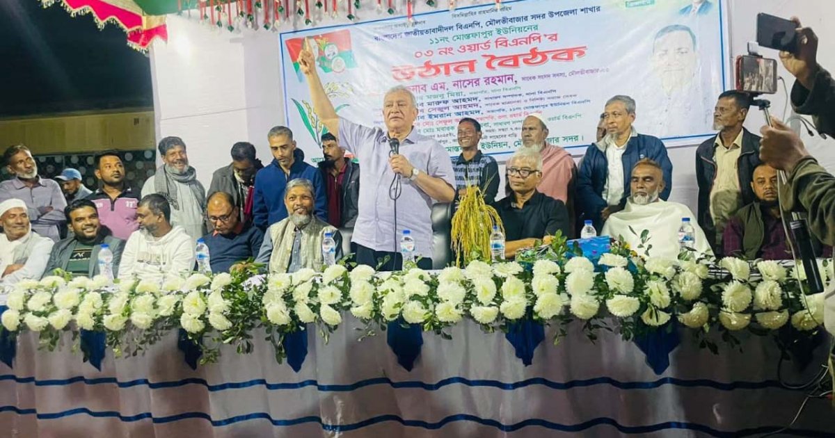 ‘শাহজাহান চৌধুরীর বক্তব্যে জামায়াতের শীর্ষ নেতাদের গোপন উদ্দেশ্য প্রকাশ পেয়েছে’