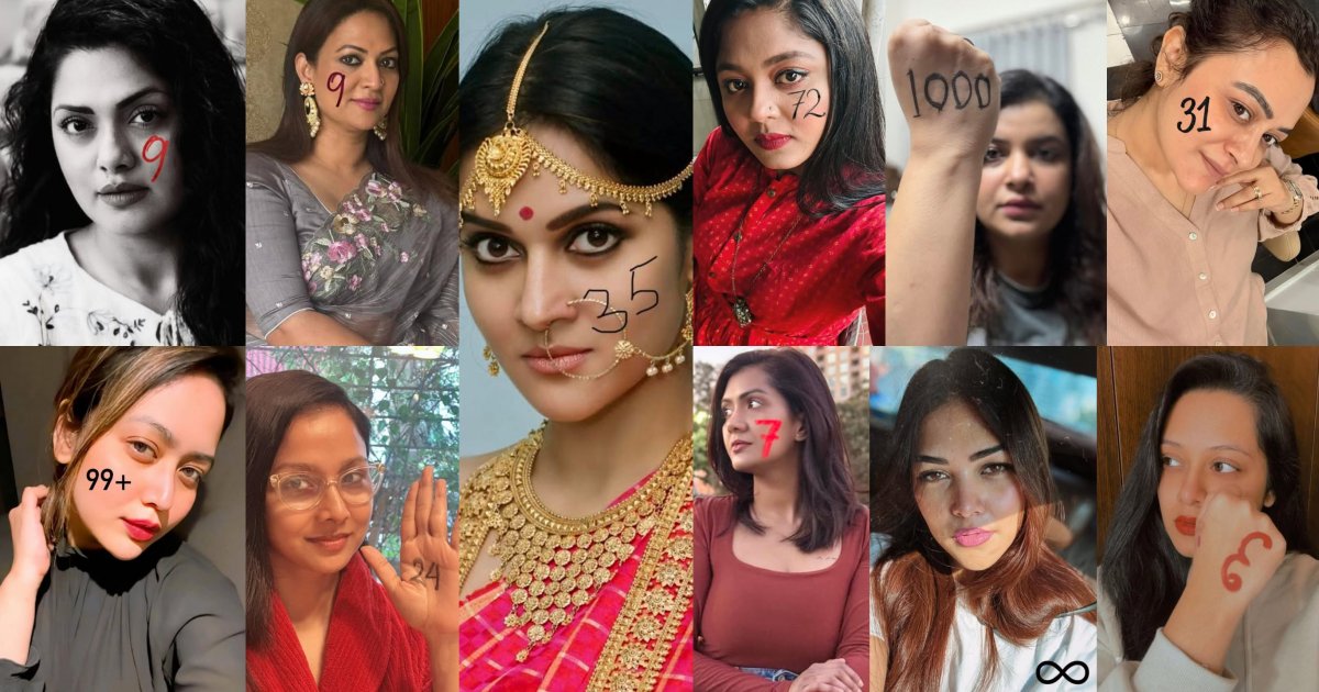 উত্তাল অন্তর্জাল: নারী শিল্পীদের নীরব বিপ্লব