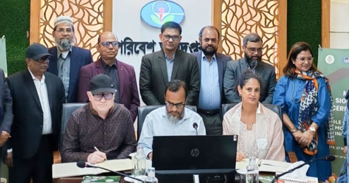 ঢাকার ১০০ স্কুলে শুরু হলো ‘সিঙ্গেল ইউজ প্লাস্টিক ফ্রি মডেল স্কুল ক্যাম্পেইন’
