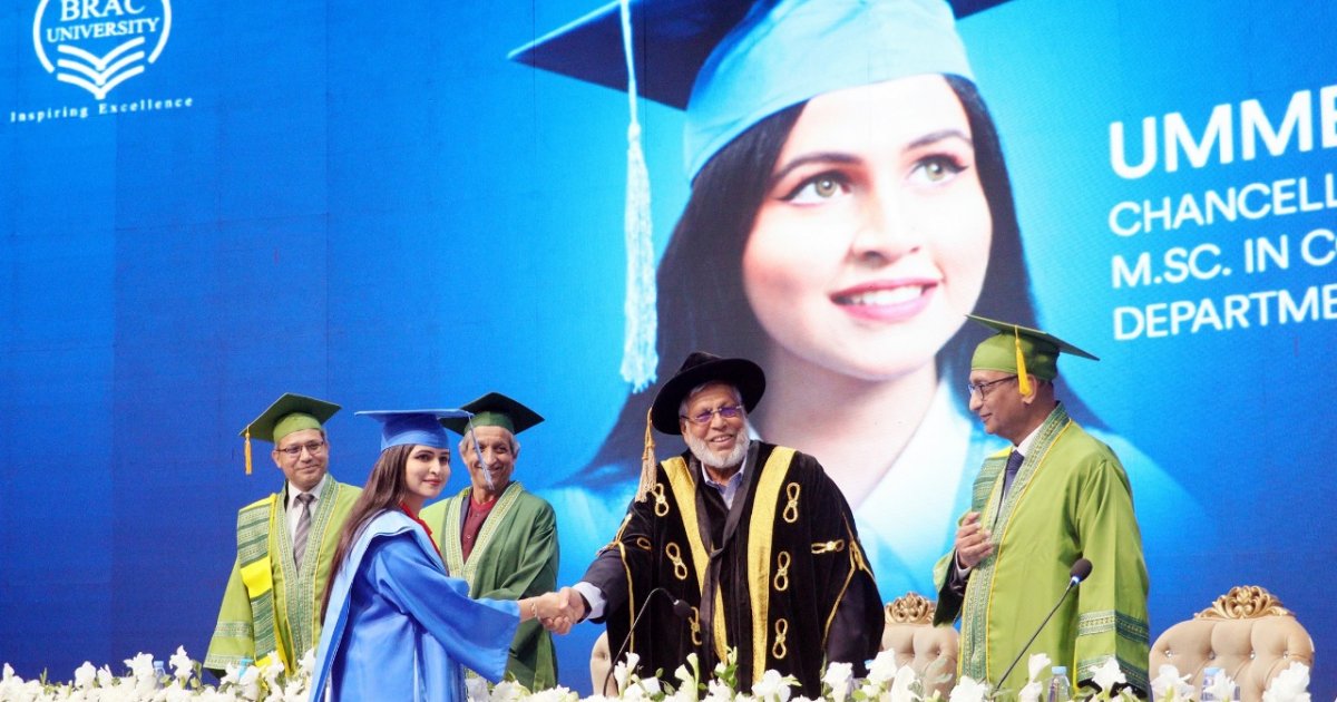 ব্র্যাক বিশ্ববিদ্যালয়ের ১৭তম সমাবর্তন: গোল্ড মেডেল পেলেন ৩০ শিক্ষার্থী