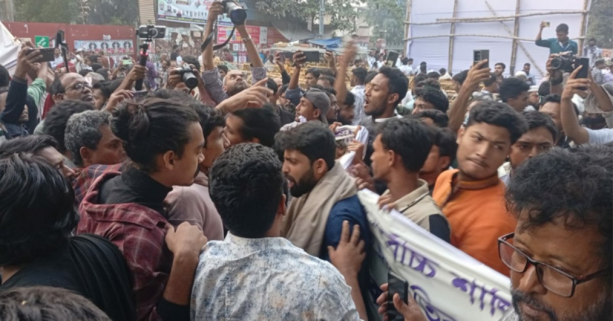 বাউল শিল্পীদের ‘গানের আর্তনাদ’ অনুষ্ঠানে ‘জুলাই মঞ্চের’ হামলা