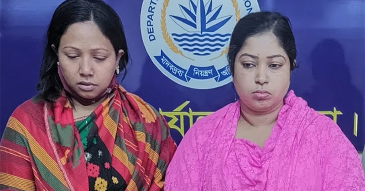 ইয়াবা পাচারের সময় ননদ-ভাবি গ্রেফতার