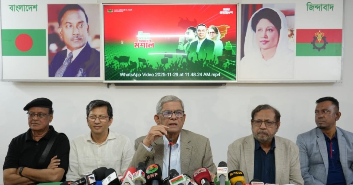 খালেদা জিয়া ‘সংকটাপন্ন’