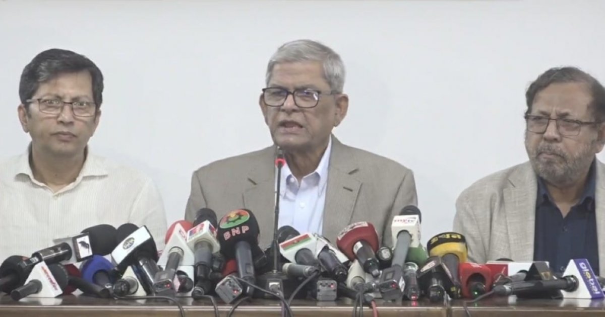 সারাদেশে ‘রোড শো’ করবে বিএনপি, ১৬ ডিসেম্বর ঢাকায় মহাসমাবেশ