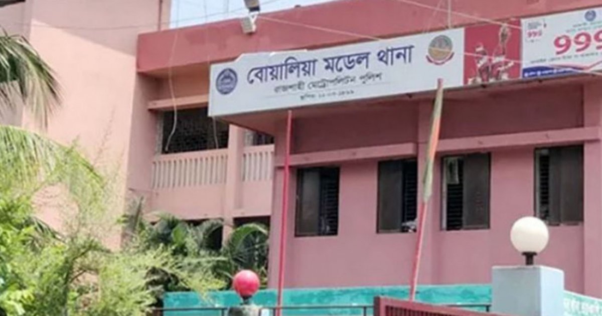 রাজশাহীতে আবাসিক হোটেল থেকে যুবকের লাশ উদ্ধার