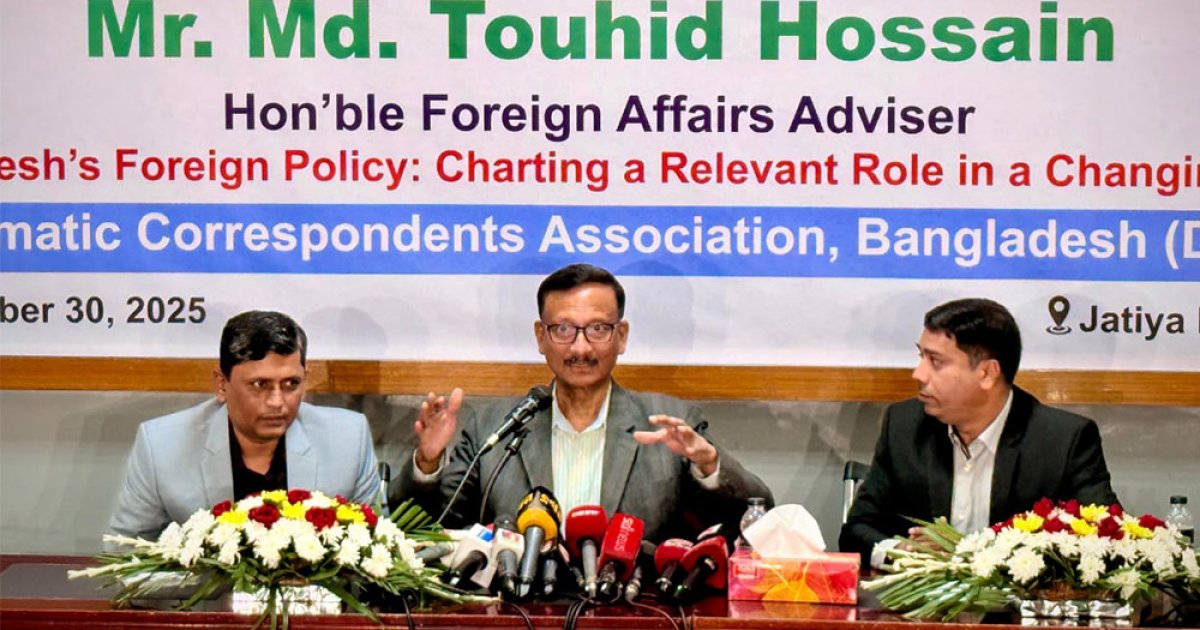 তারেক রহমান দেশে না এলে নির্বাচন সুষ্ঠু হবে না, এটা ঠিক না: পররাষ্ট্র উপদেষ্টা  