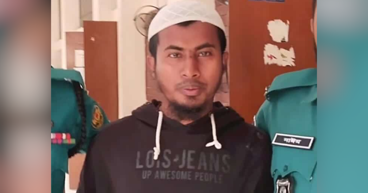 বিস্কুটের লোভ দেখিয়ে শিশুকে ধর্ষণ: ধর্ষক নাজিমের যাবজ্জীবন কারাদণ্ড