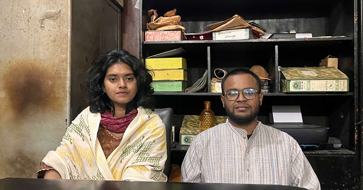 ঢাকা বিশ্ববিদ্যালয় চলচ্চিত্র সংসদের নতুন কমিটি