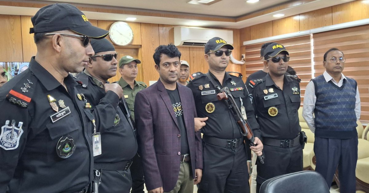 আনসার-ভিডিপি ব্যাংকের শাখা ব্যবস্থাপক গ্রেফতার