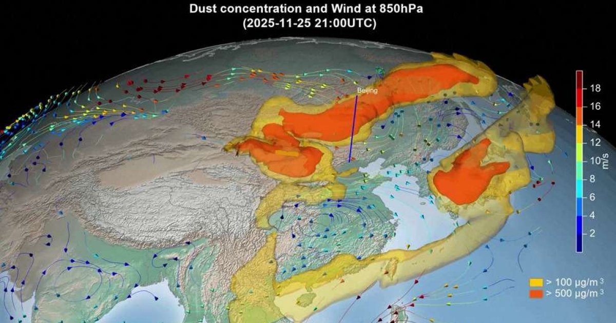 ধুলিঝড়ের পূর্বাভাস দেবে চীনের এআই মডেল