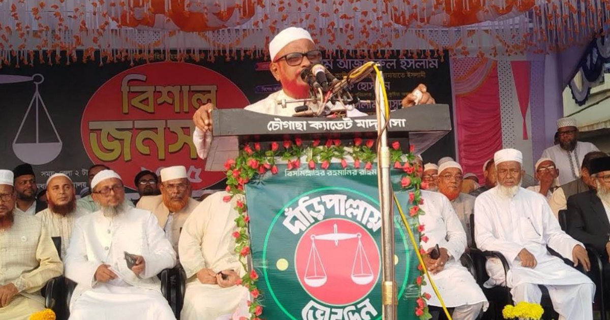 ইংল্যান্ডের নাগরিকত্ব ছেড়ে যদি প্রধানমন্ত্রী হতে না পারেন, সেজন্য দেশে আসার সাহস পাচ্ছেন না