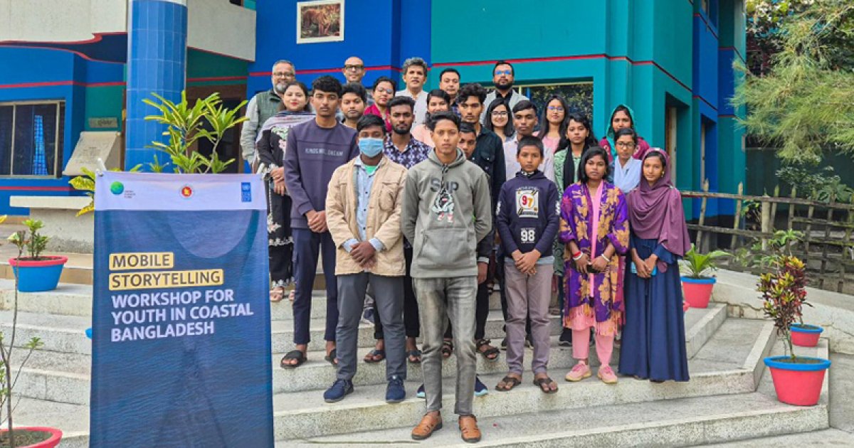 মোবাইল স্টোরিটেলিং শিখে উপকূলের গল্প তুলে ধরছেন তারা