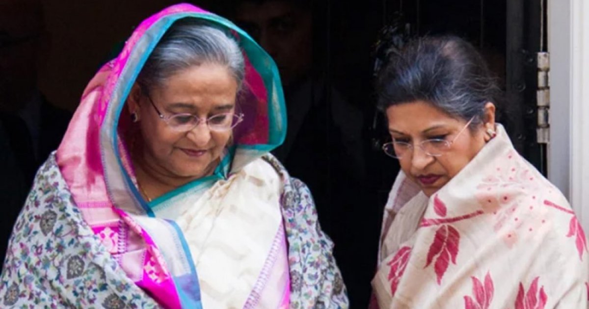 প্লট দুর্নীতি: শেখ হাসিনার পাঁচ, রেহানার ৭ বছর কারাদণ্ড