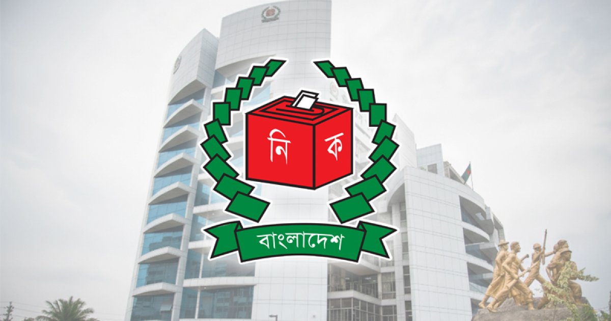 জাতীয় সংসদ নির্বাচনে যান চলাচল নিয়ম: কোন যান চলবে, কোনটি নয়