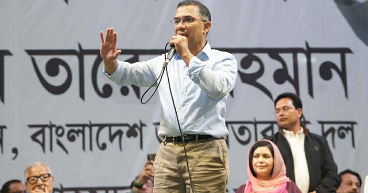 তারেক রহমানের নির্বাচনী প্রতিশ্রুতি: নিরাপত্তা ফিরিয়ে আনা ও অর্থনীতি পুনর্গঠন