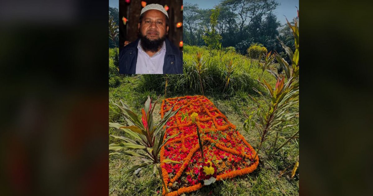 রাউজানে সন্ত্রাসী হত্যার শিকার ব্যবসায়ীর ছেলের আবেগঘন ফেসবুক পোস্ট, ভোটারদের সচেতন হওয়ার আহ্বান