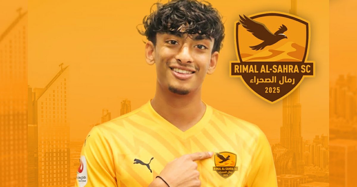 জায়ান আহমেদের আরব আমিরাতের ক্লাবে অভিষেক: অভিষেক ম্যাচেই গোল
