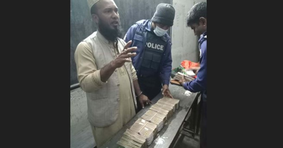 পটুয়াখালীতে কোস্টগার্ডের অভিযানে ৫০ লাখ টাকাসহ আটক বিএনপি নেতা