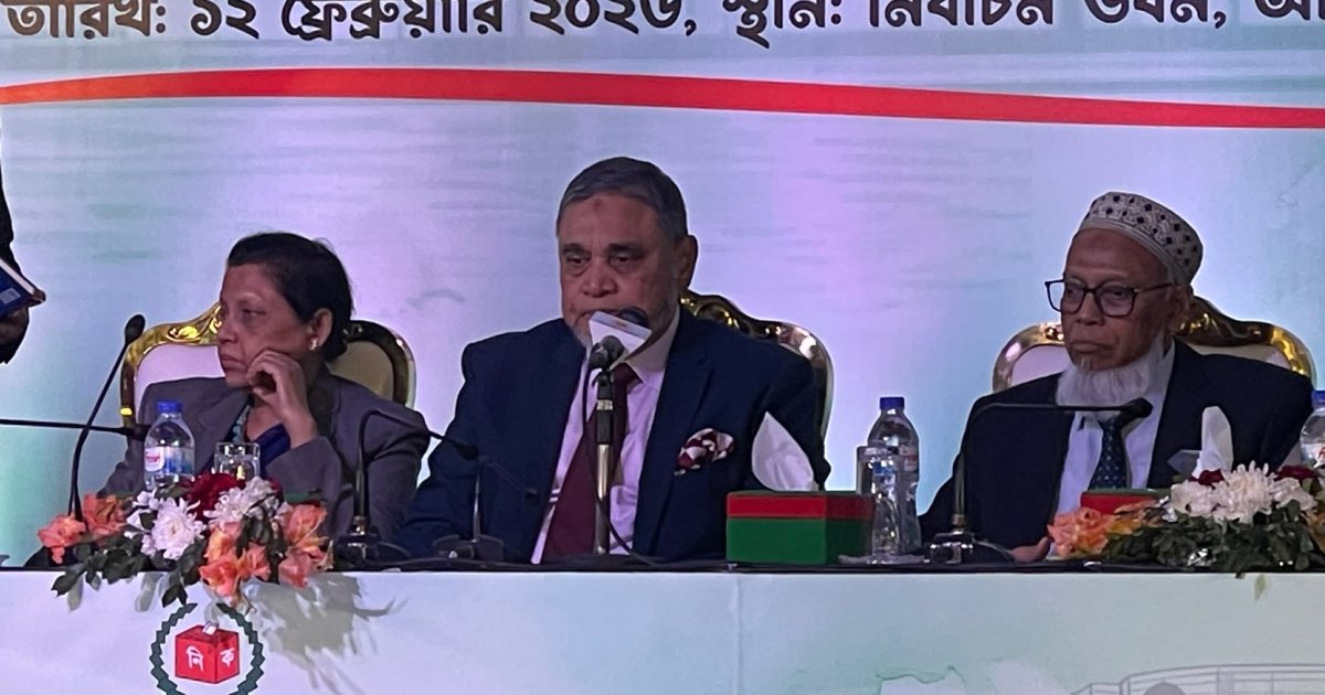 সিইসি নাসির উদ্দিনের মন্তব্য: ত্রয়োদশ সংসদ নির্বাচন অতীতের তুলনায় ভালো হয়েছে