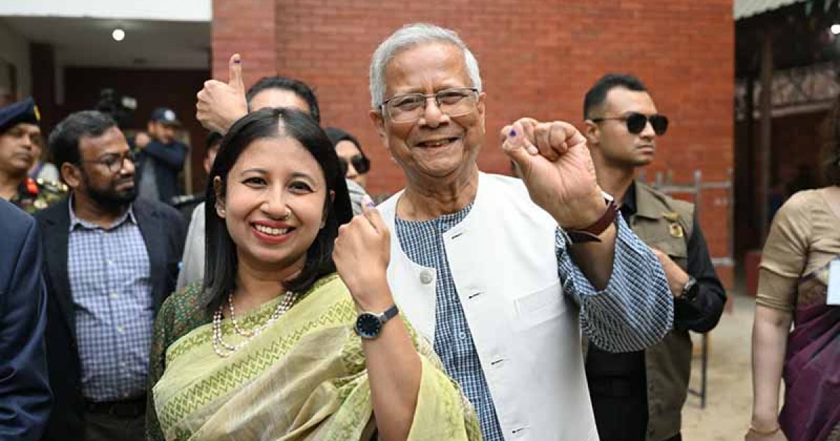 ড. ইউনূসের ঘোষণা: আজ নতুন বাংলাদেশের জন্মদিন, গণভোটে অংশ নিন