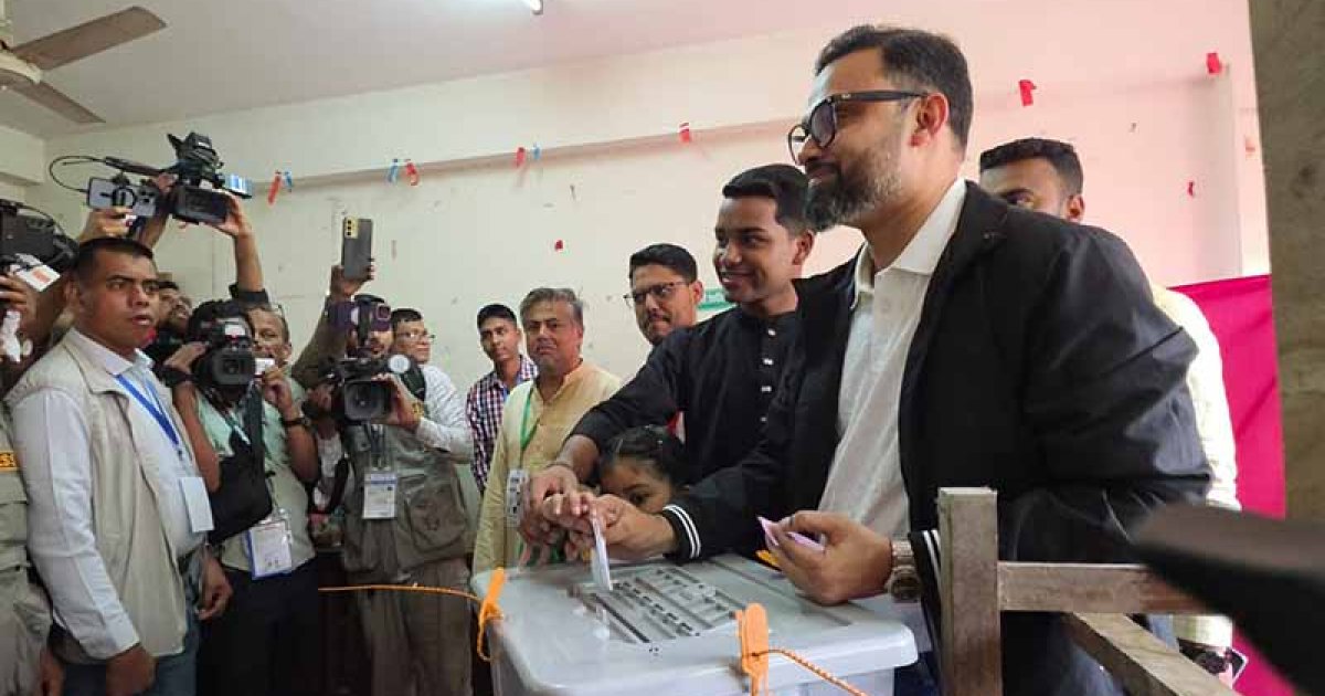ত্রয়োদশ জাতীয় সংসদ নির্বাচনে বিএনপি প্রার্থী আমিনুল হকের ভোটদান ও রাজনৈতিক বক্তব্য