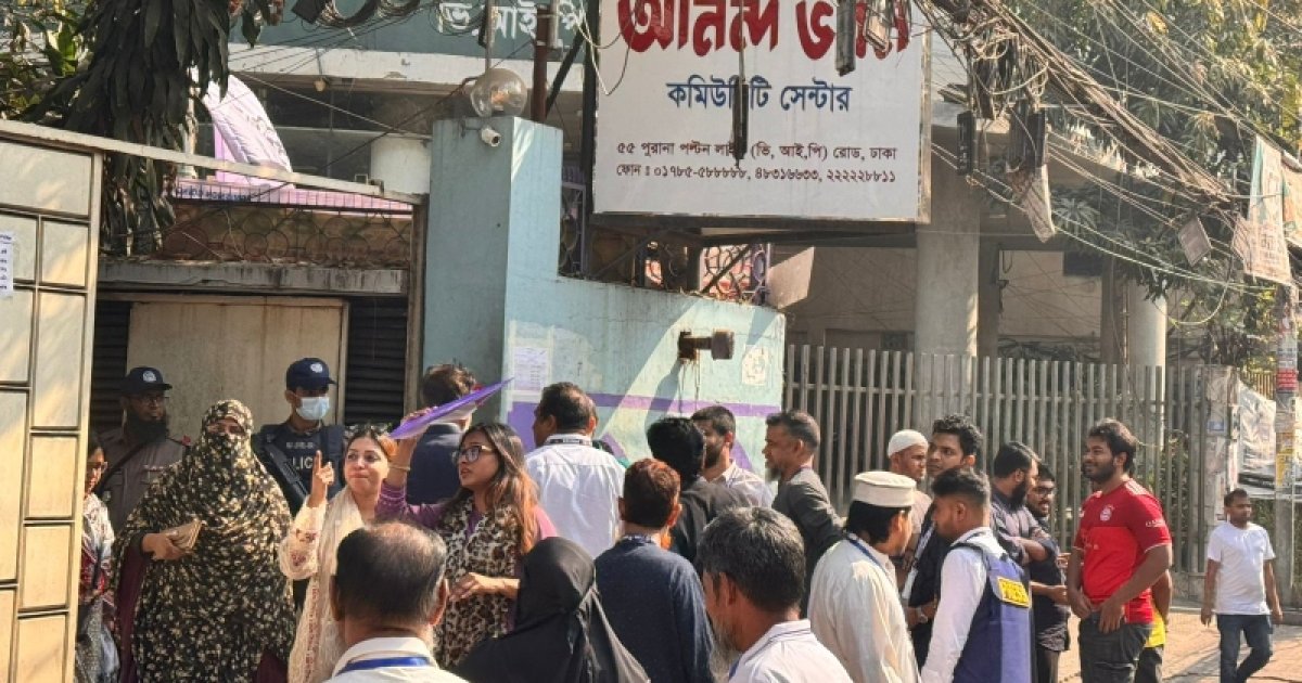 ত্রয়োদশ সংসদ নির্বাচনে বড় ব্যালট ভাঁজে ভোটারদের বিড়ম্বনা
