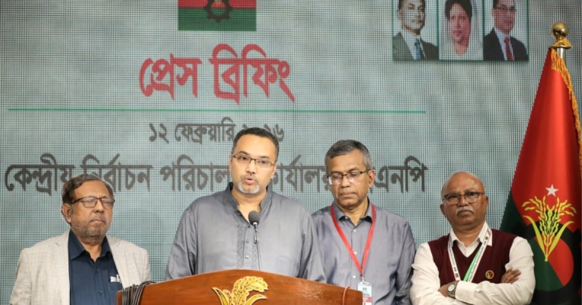 বিএনপি নেতার অভিযোগ: নির্বাচনে কারচুপি, সহিংসতা ও ভোটার ভীতি সৃষ্টি করা হয়েছে