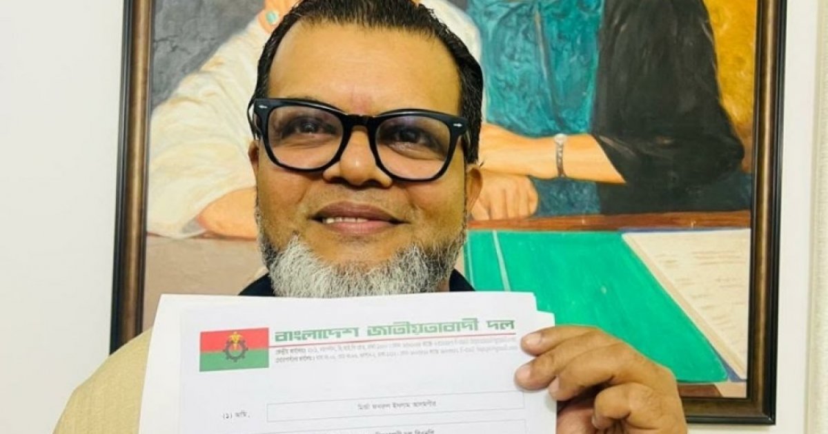 বিএনপির মনোনয়ন পেয়েও হেরে গেলেন সৈয়দ এহসানুল হুদা, বিজয়ী স্বতন্ত্র প্রার্থী