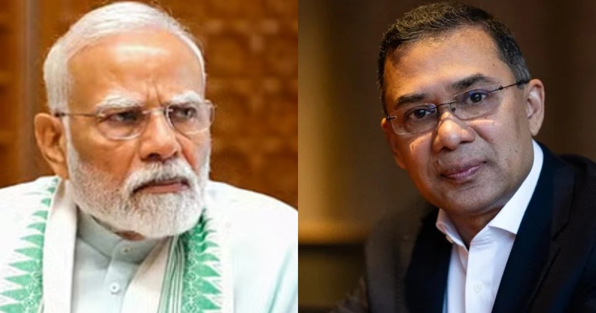 বিএনপির জয়ে তারেক রহমানকে অভিনন্দন জানালেন নরেন্দ্র মোদি, বাংলাদেশের সঙ্গে সম্পর্ক জোরদারের আশা