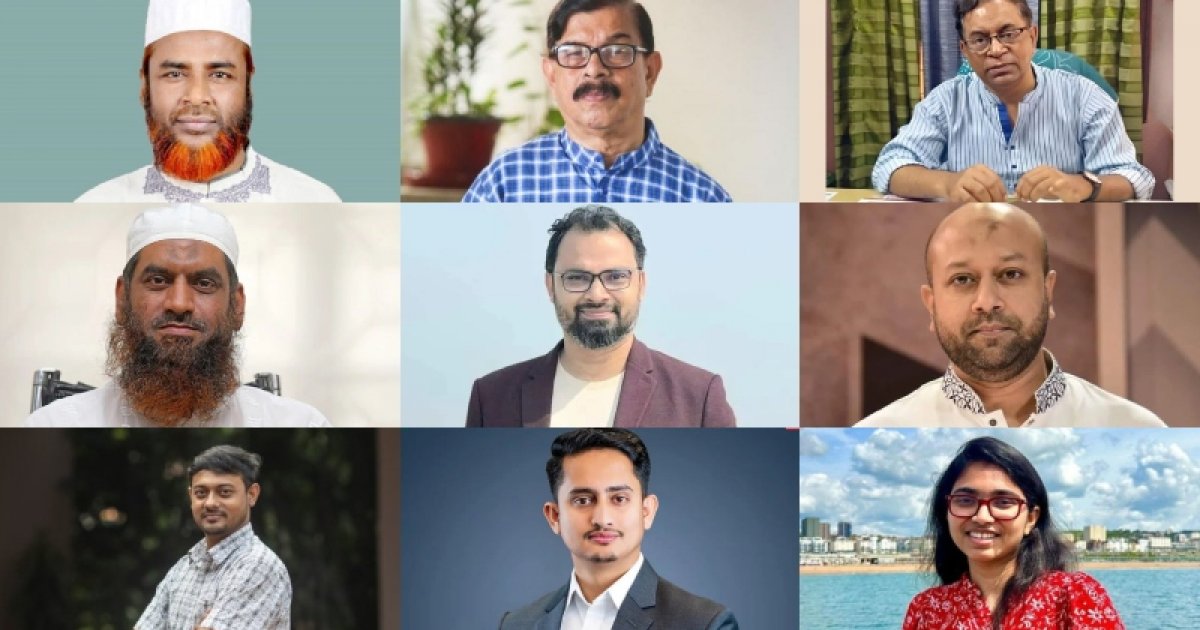 ত্রয়োদশ জাতীয় সংসদ নির্বাচনে পরিচিত মুখের পরাজয়: ভোটের মাঠে আলোচনার বাইরে