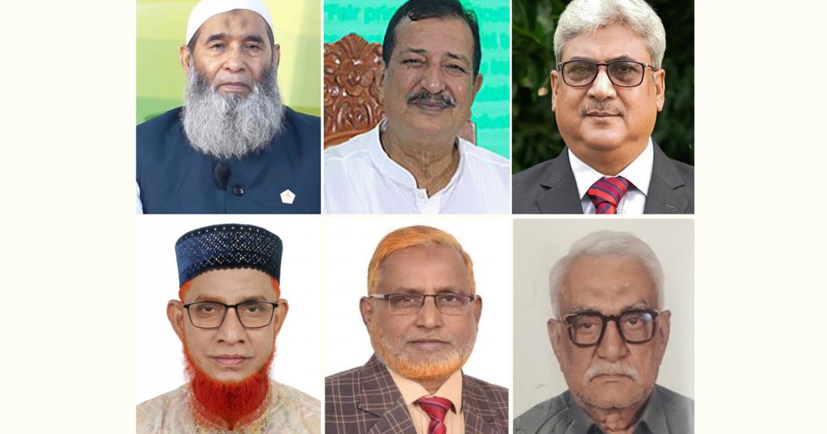 রাজশাহীতে ত্রয়োদশ জাতীয় সংসদ নির্বাচনে বিএনপি ও জামায়াতের জয়