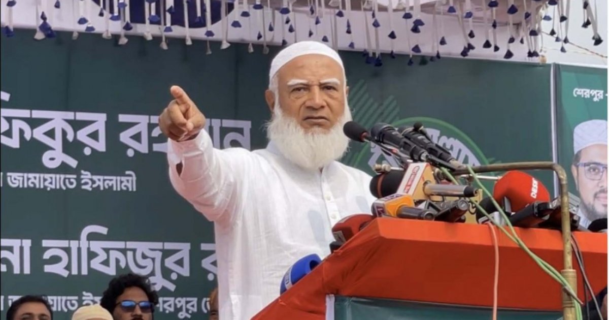 নির্বাচন-পরবর্তী সহিংসতা রোধে জামায়াতে ইসলামীর হটলাইন চালু, আমির শফিকুর রহমানের আহ্বান