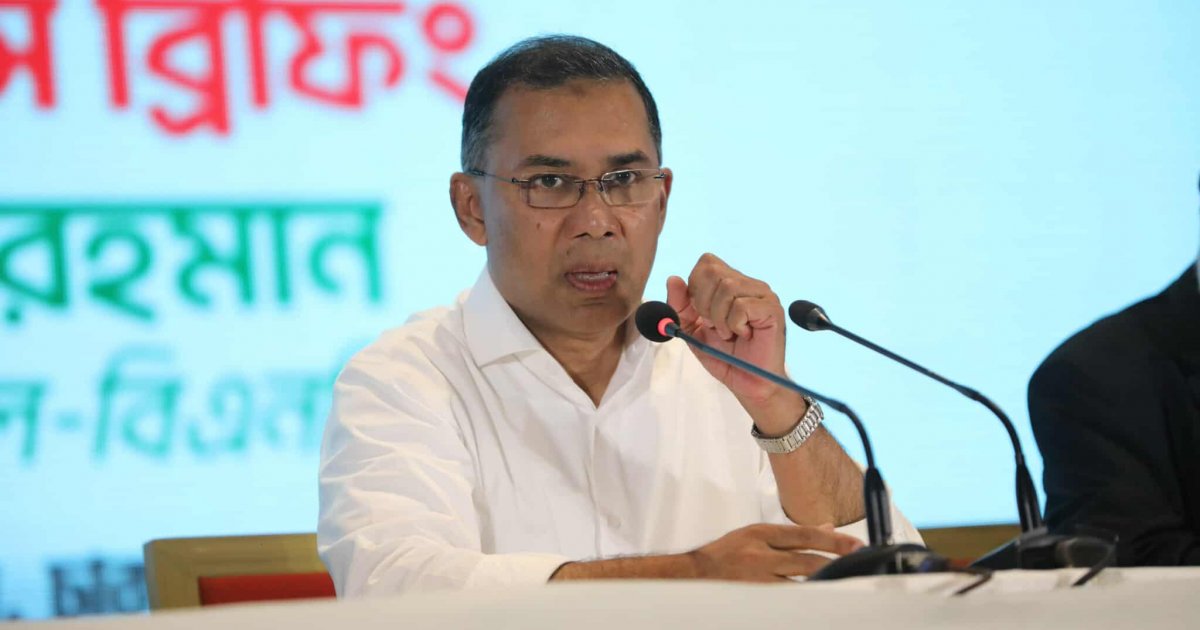 বিএনপির নিরঙ্কুশ বিজয়, তারেক রহমান বললেন 'জনগণকে কনভিন্স করাই ছিল আমাদের ইঞ্জিনিয়ারিং'