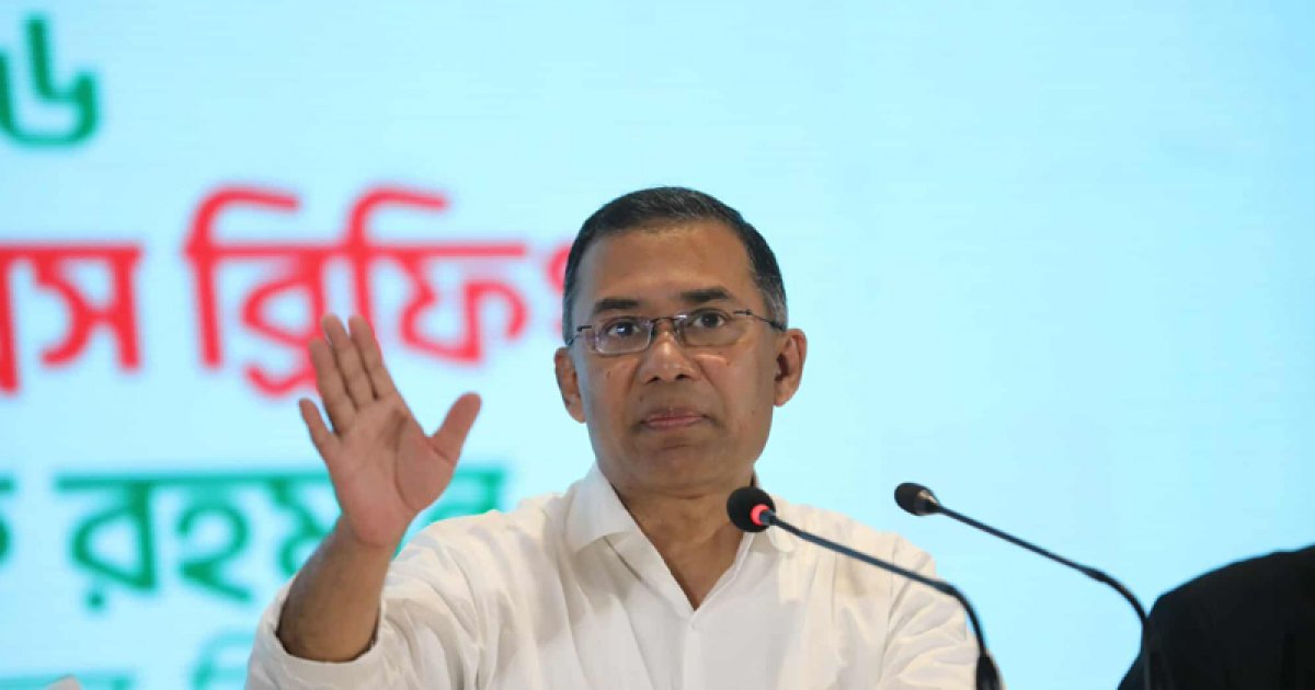 বিএনপির পররাষ্ট্রনীতি: চীন-ভারত-পাকিস্তান সবার সঙ্গে স্বার্থ রক্ষা, সার্ক পুনর্জীবনে উদ্যোগ