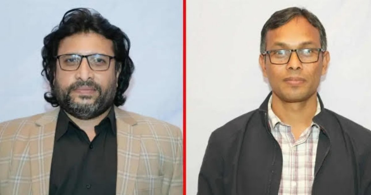 এনার্জি রিপোর্টারদের সংগঠনে নতুন নেতৃত্ব: চেয়ারম্যান রিপন, নির্বাহী পরিচালক সিরাজ