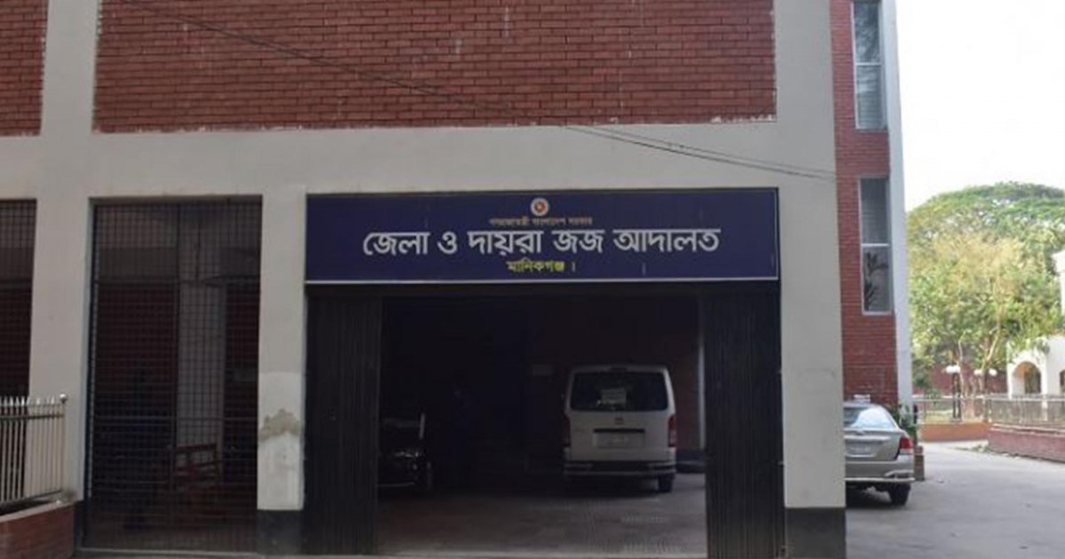 মানিকগঞ্জে আইনজীবীর ঝুলন্ত লাশ উদ্ধার, পারিবারিক কলহের সন্দেহ
