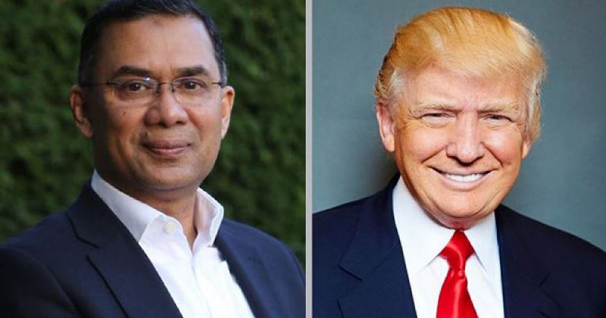 যুক্তরাষ্ট্রের প্রেসিডেন্ট ট্রাম্পের অভিনন্দন: বাংলাদেশের প্রধানমন্ত্রী তারেক রহমানকে ঐতিহাসিক বিজয়ের শুভেচ্ছা