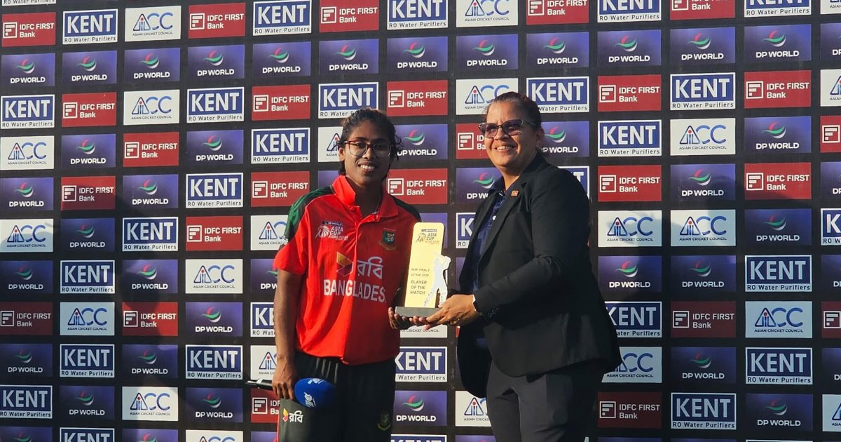 নারী ইমার্জিং রাইজিং স্টারসে বাংলাদেশ 'এ' দলের ফাইনালে উত্থান, পাকিস্তানকে ৫৫ রানে হারিয়ে