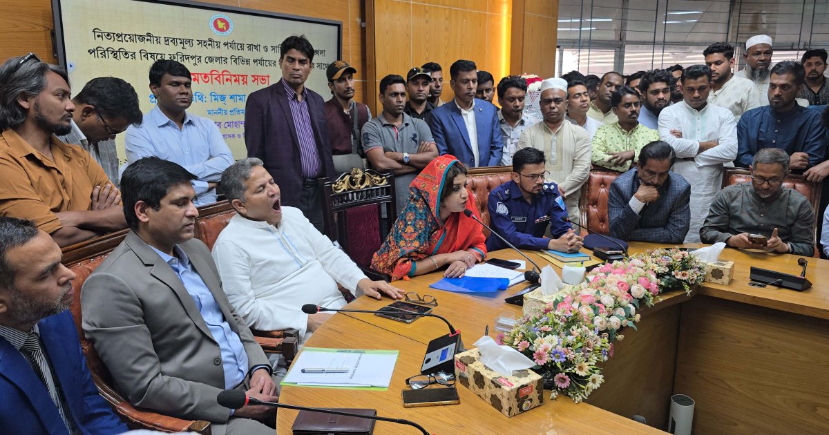 ফরিদপুরে পররাষ্ট্র প্রতিমন্ত্রীর নির্দেশ: আইনশৃঙ্খলা রক্ষায় দল-মত নিরপেক্ষতা জরুরি