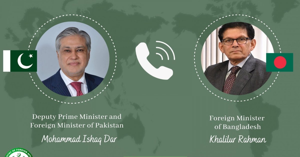 পাকিস্তানের উপ-প্রধানমন্ত্রীর ফোনালাপে বাংলাদেশের পররাষ্ট্রমন্ত্রীকে অভিনন্দন